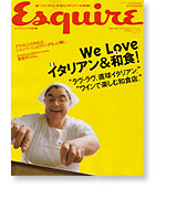 Esquire